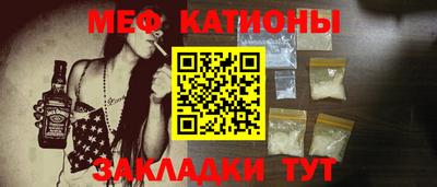 дурь Кулебаки