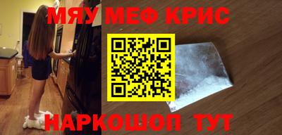 тгк Ликино-Дулёво