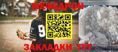 дурь Кулебаки