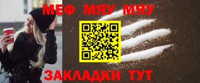дурь Кулебаки
