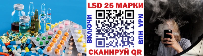 хочу   ОМГ ОМГ зеркало  ЛСД экстази ecstasy  Ялта 