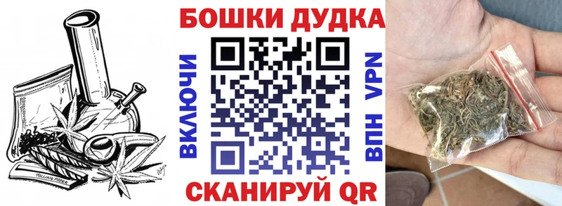 Конопля марихуана  Ялта 